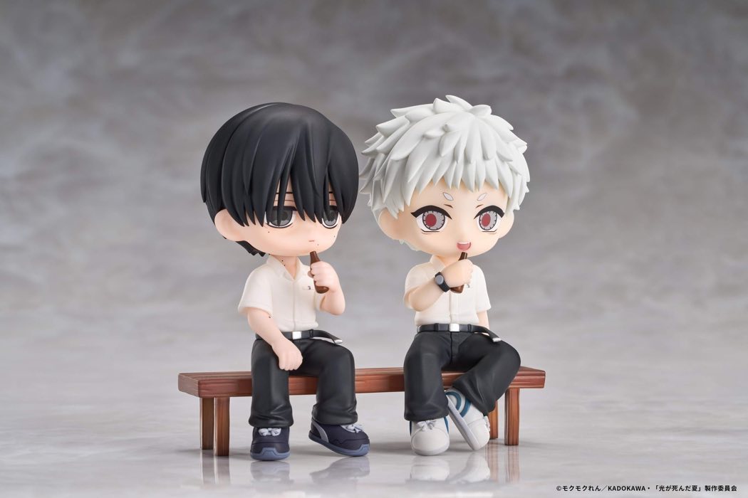 Yoshiki & Hikaru Chibi Figure with Diorama (The Summer Hikaru Died)