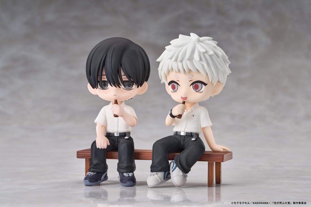 Yoshiki & Hikaru Chibi Figure with Diorama (The Summer Hikaru Died)