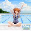 Yumemirize: Asuka Shikinami Langley School Swimsuit Ver. (Evangelion: New Theatrical Edition) Yumemirize: Asuka Shikinami Langley School Swimsuit Ver. (Evangelion: New Theatrical Edition)