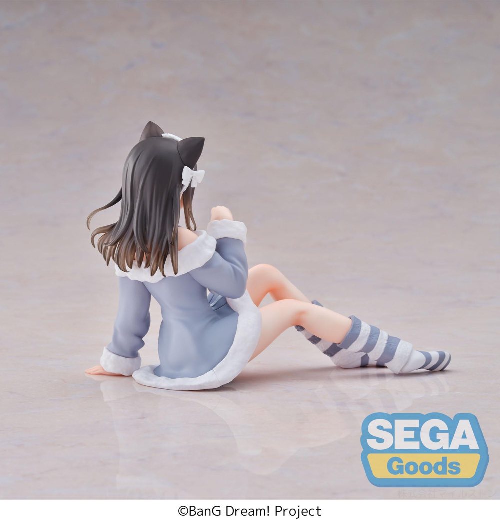Yumemirize Figure: Mana Sumita -Pajama Party!- (BanG Dream!)