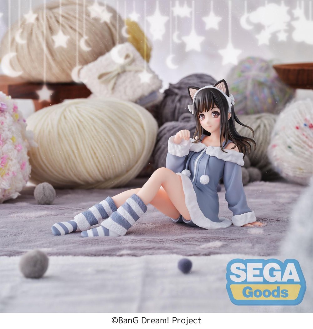 Yumemirize Figure: Mana Sumita -Pajama Party!- (BanG Dream!)