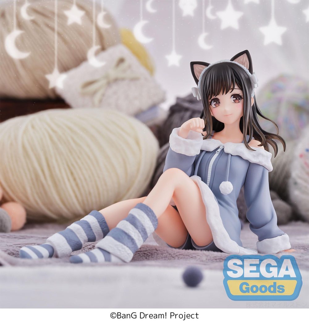 Yumemirize Figure: Mana Sumita -Pajama Party!- (BanG Dream!)
