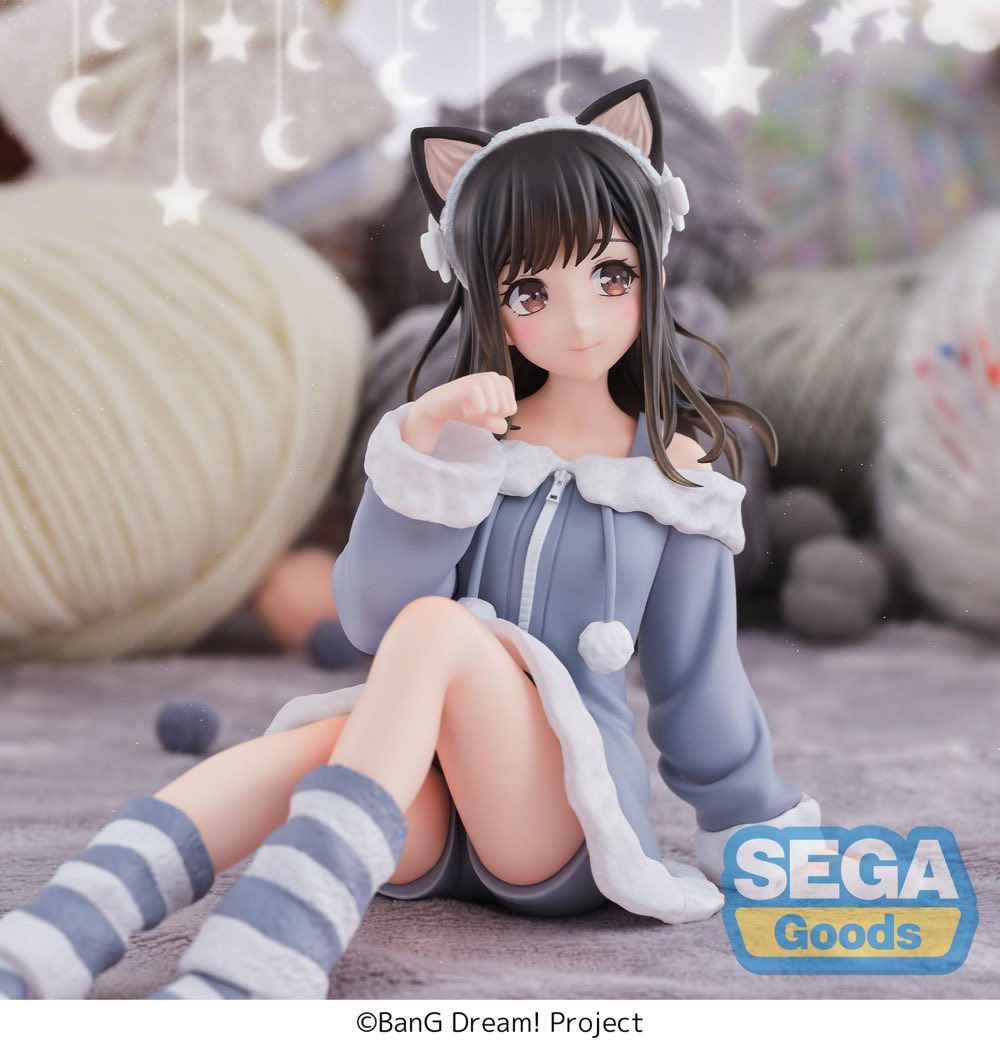 Yumemirize Figure: Mana Sumita -Pajama Party!- (BanG Dream!)