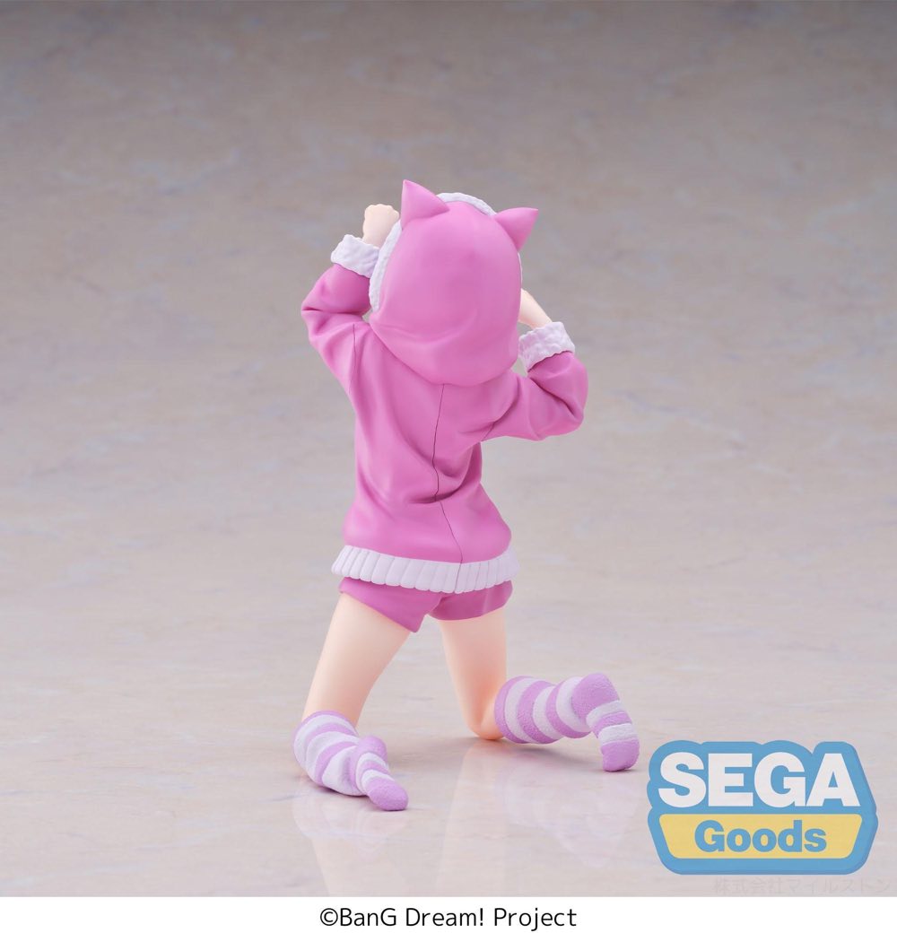 Yumemirize Figure: Nyamu Yutenji -Pajama Party!- (BanG Dream!)