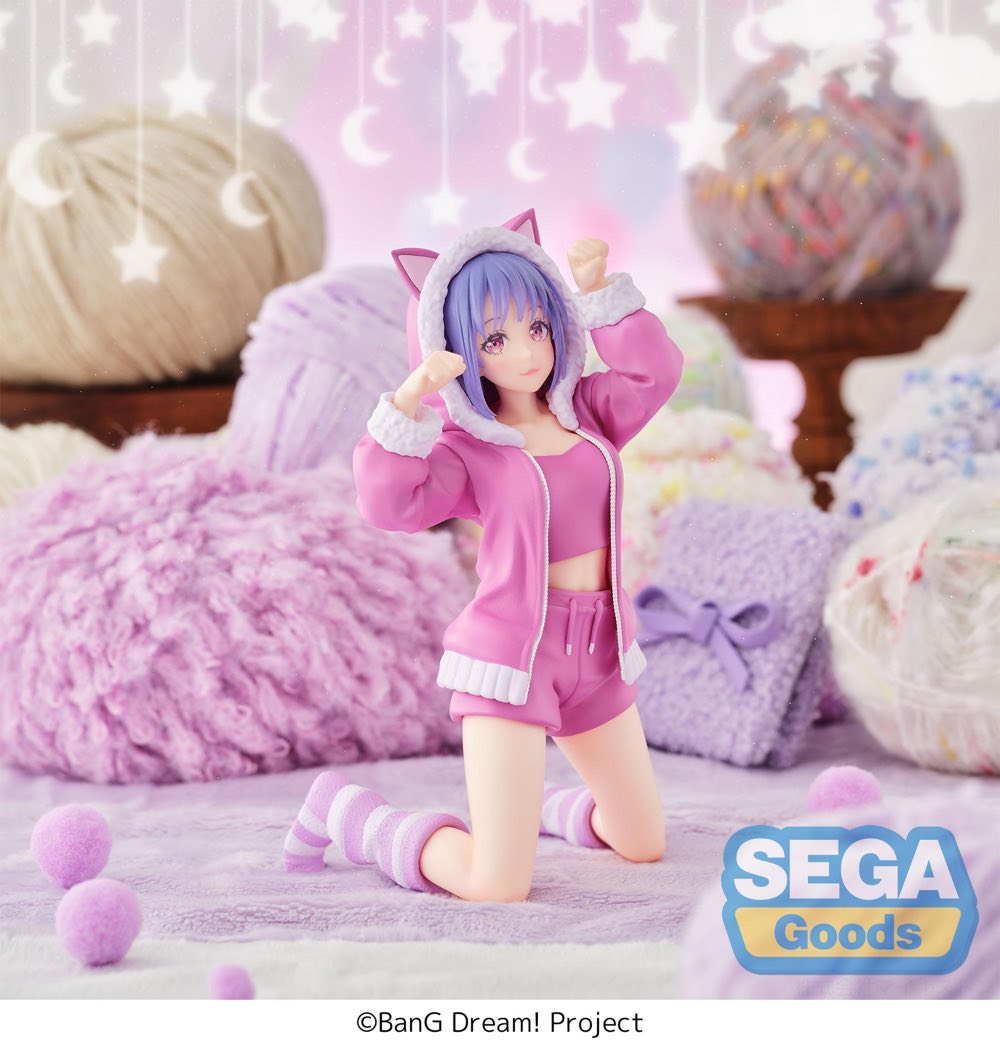 Yumemirize Figure: Nyamu Yutenji -Pajama Party!- (BanG Dream!)