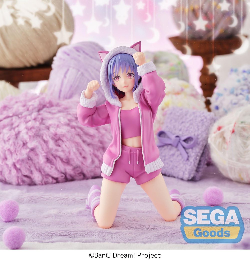 Yumemirize Figure: Nyamu Yutenji -Pajama Party!- (BanG Dream!)