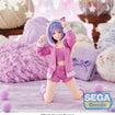 Yumemirize Figure: Nyamu Yutenji -Pajama Party!- (BanG Dream!) Yumemirize Figure: Nyamu Yutenji -Pajama Party!- (BanG Dream!)