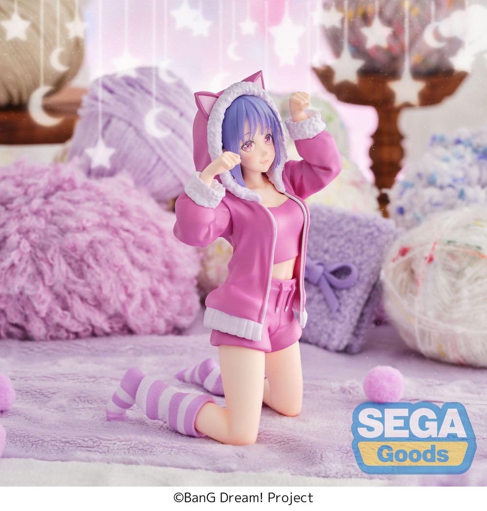Yumemirize Figure: Nyamu Yutenji -Pajama Party!- (BanG Dream!)