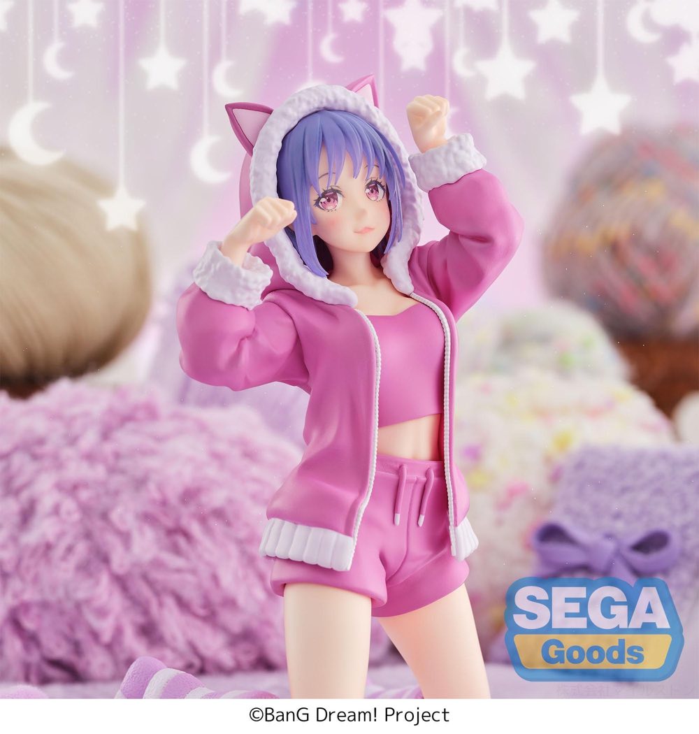 Yumemirize Figure: Nyamu Yutenji -Pajama Party!- (BanG Dream!)