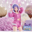 Yumemirize Figure: Nyamu Yutenji -Pajama Party!- (BanG Dream!) Yumemirize Figure: Nyamu Yutenji -Pajama Party!- (BanG Dream!)