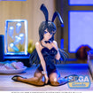 Yumemirize: Mai Sakurajima Bunny (Rascal Does Not Dream) Yumemirize: Mai Sakurajima Bunny (Rascal Does Not Dream)