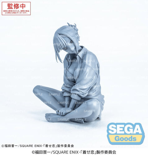 Yumemirize: Marin Kitagawa (My Dress-Up Darling) - Box image