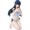 Yumemirize: Miyuki Shiba (The Irregular at Magic High School) Thumbnail, Base