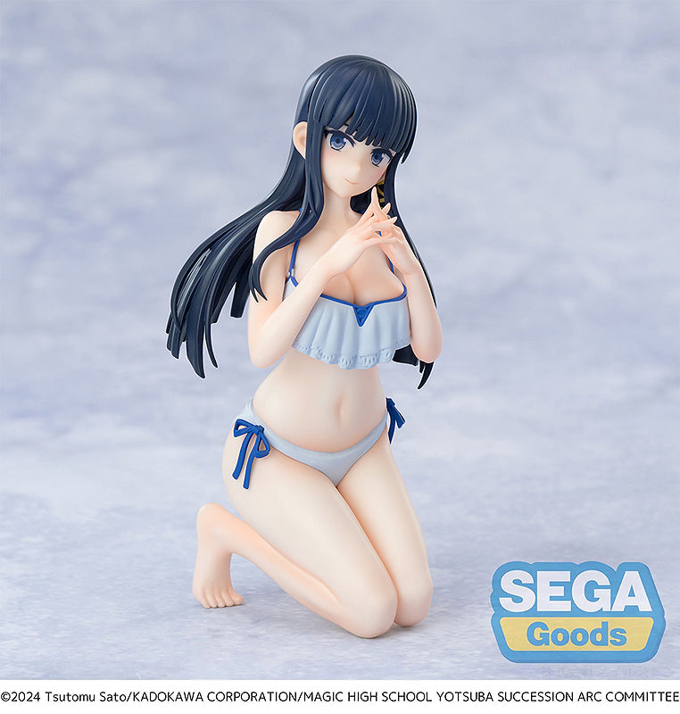 Yumemirize: Miyuki Shiba (The Irregular at Magic High School)
