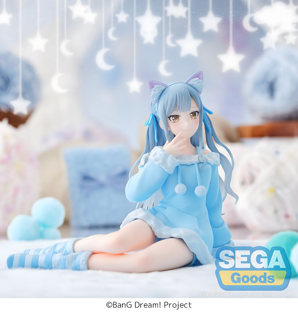 Yumemirize: Sakiko Togawa Pajama Party! (BanG Dream!)