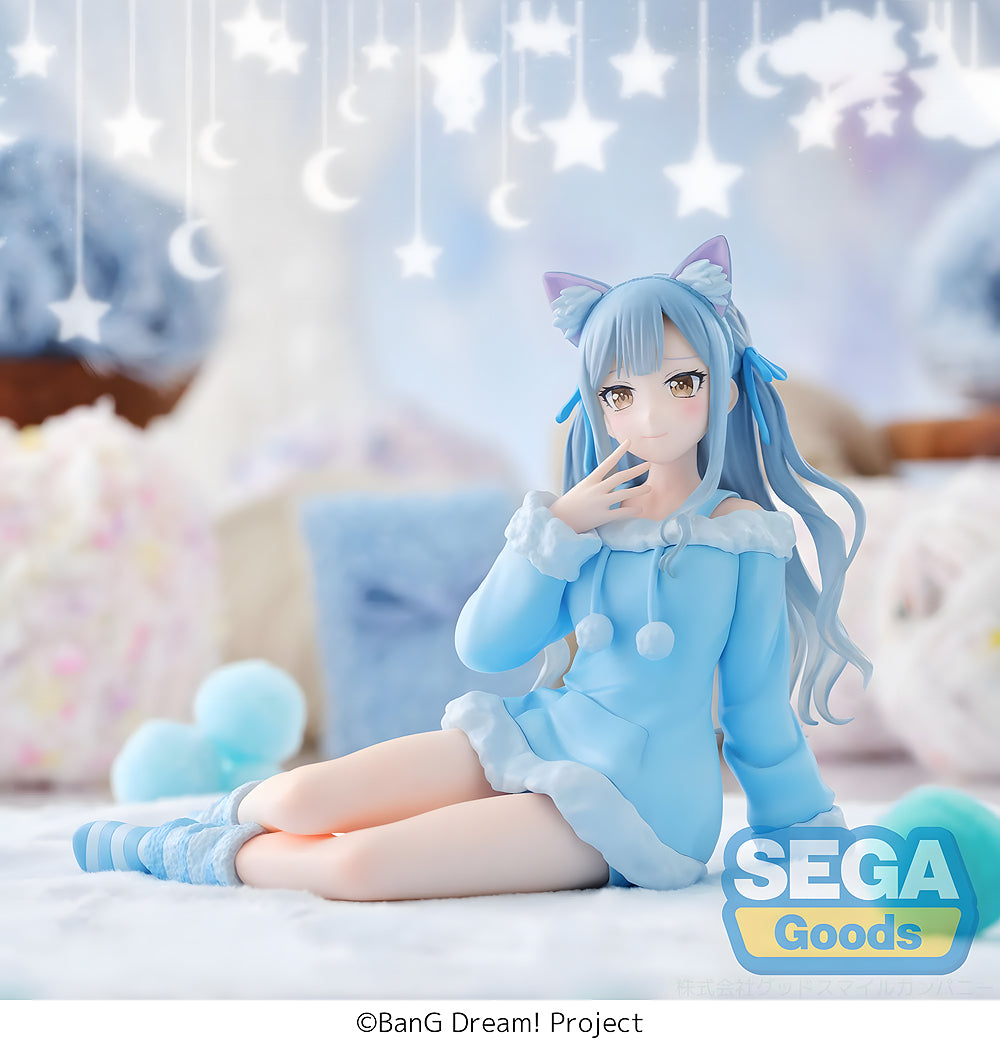 Yumemirize: Sakiko Togawa Pajama Party! (BanG Dream!)