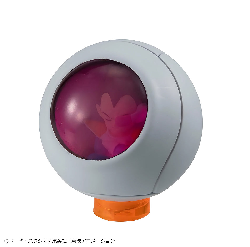 Yuracolle Dragon Ball Z Collection Vol. 1 (5 types / 6 per box)