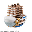 Yuracolle One Piece Grand Line Collection Vol. 1 (5 Types / 6 Per Box) 