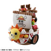 Yuracolle One Piece Grand Line Collection Vol. 1 (5 Types / 6 Per Box) 