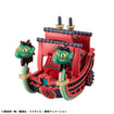 Yuracolle One Piece Grand Line Collection Vol. 2 (5 Types / 6 Per Box) 