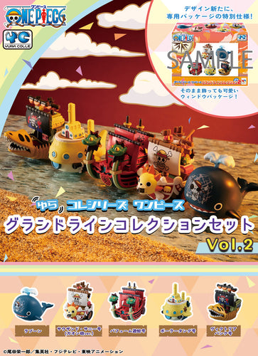 Yuracolle One Piece Grand Line Collection Vol. 2 (5 Types / 6 Per Box) - Box image