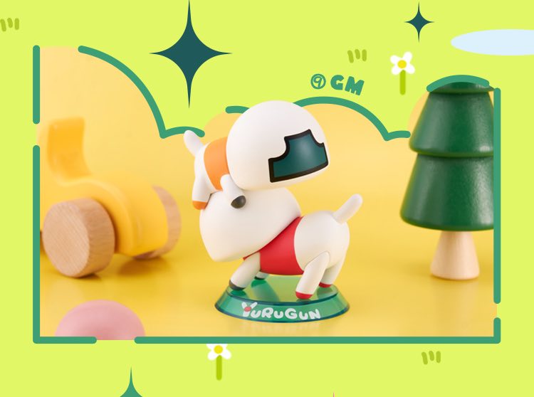 Yurugun Gundam Vol. 2 (set of 10)