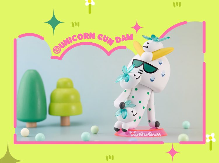 Yurugun Gundam Vol. 2 (set of 10)