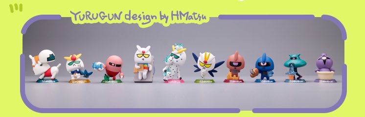 Yurugun Gundam Vol. 2 (set of 10)