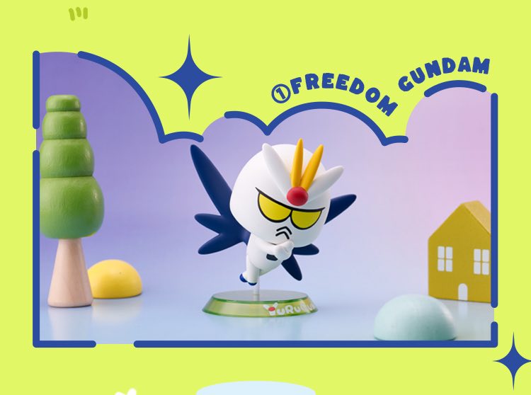 Yurugun Gundam Vol. 2 (set of 10)