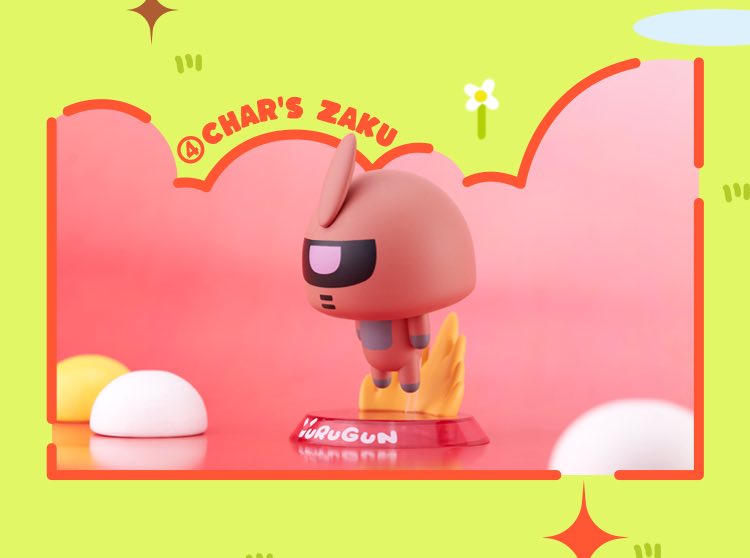 Yurugun Gundam Vol. 2 (set of 10)