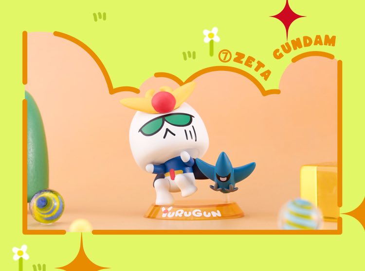 Yurugun Gundam Vol. 2 (set of 10)