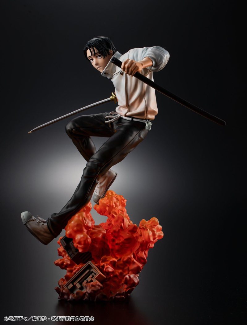 Yuta Okkotsu (Jujutsu Kaisen The Culling Game)