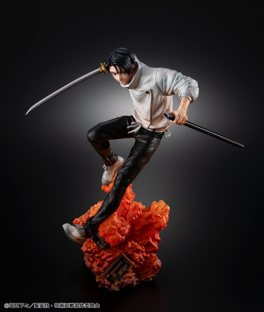 Yuta Okkotsu (Jujutsu Kaisen The Culling Game)
