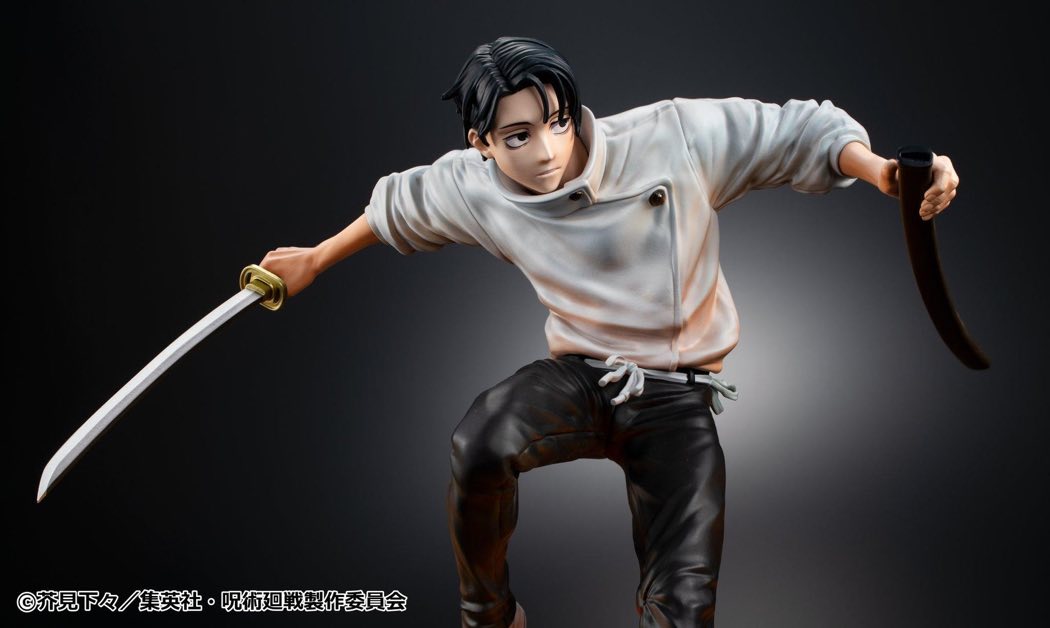 Yuta Okkotsu (Jujutsu Kaisen The Culling Game)
