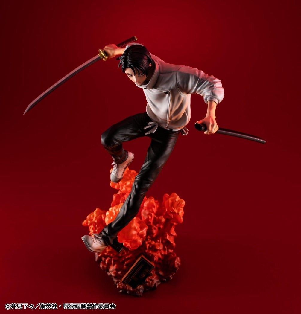 Yuta Okkotsu (Jujutsu Kaisen The Culling Game)