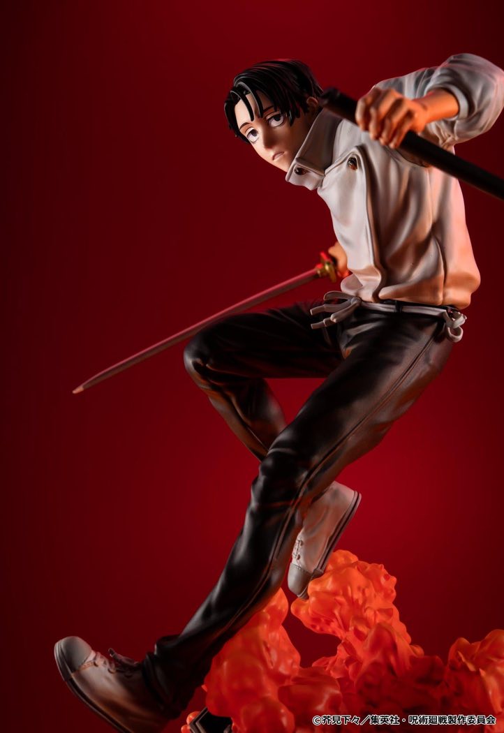 Yuta Okkotsu (Jujutsu Kaisen The Culling Game)