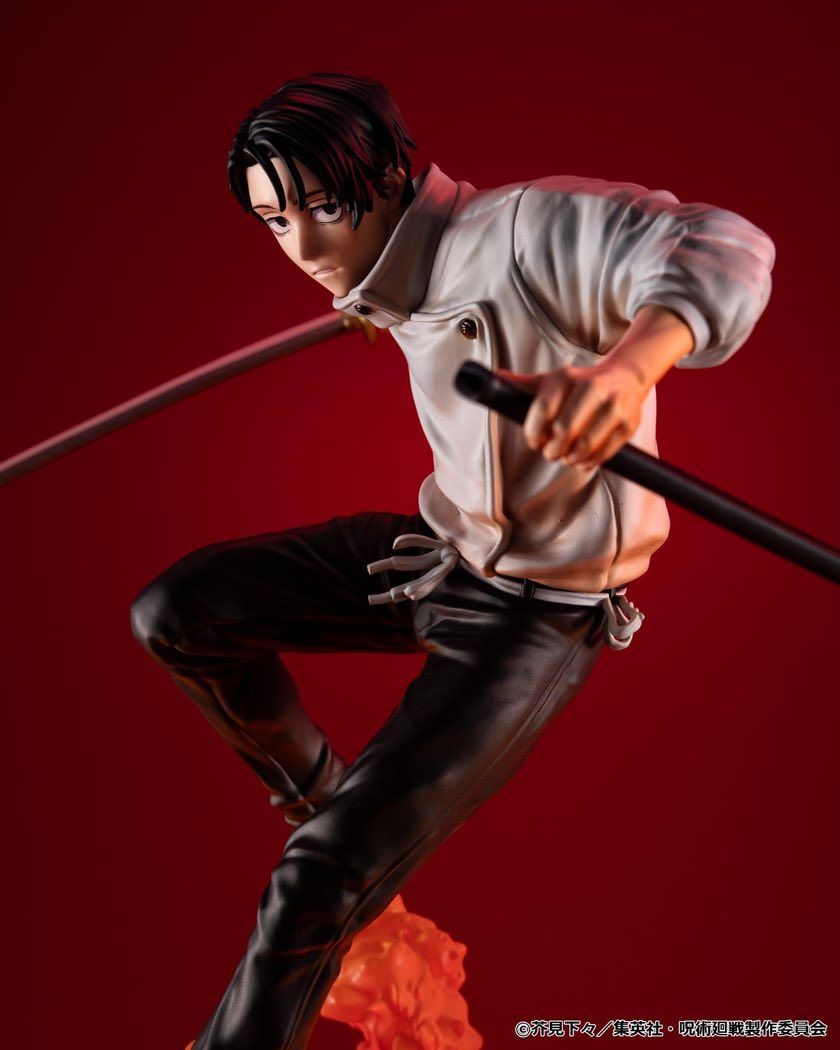 Yuta Okkotsu (Jujutsu Kaisen The Culling Game)