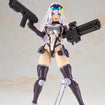 Zenith Girl Gray Ver. Model Kit (Front Mission) Zenith Girl Gray Ver. Model Kit (Front Mission)