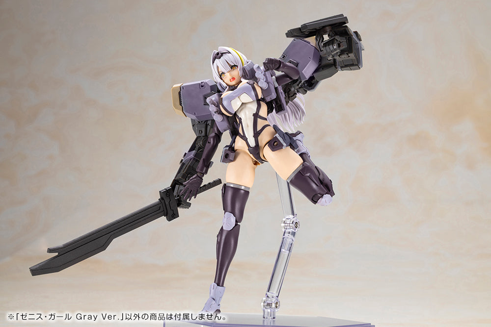 Zenith Girl Gray Ver. Model Kit (Front Mission)