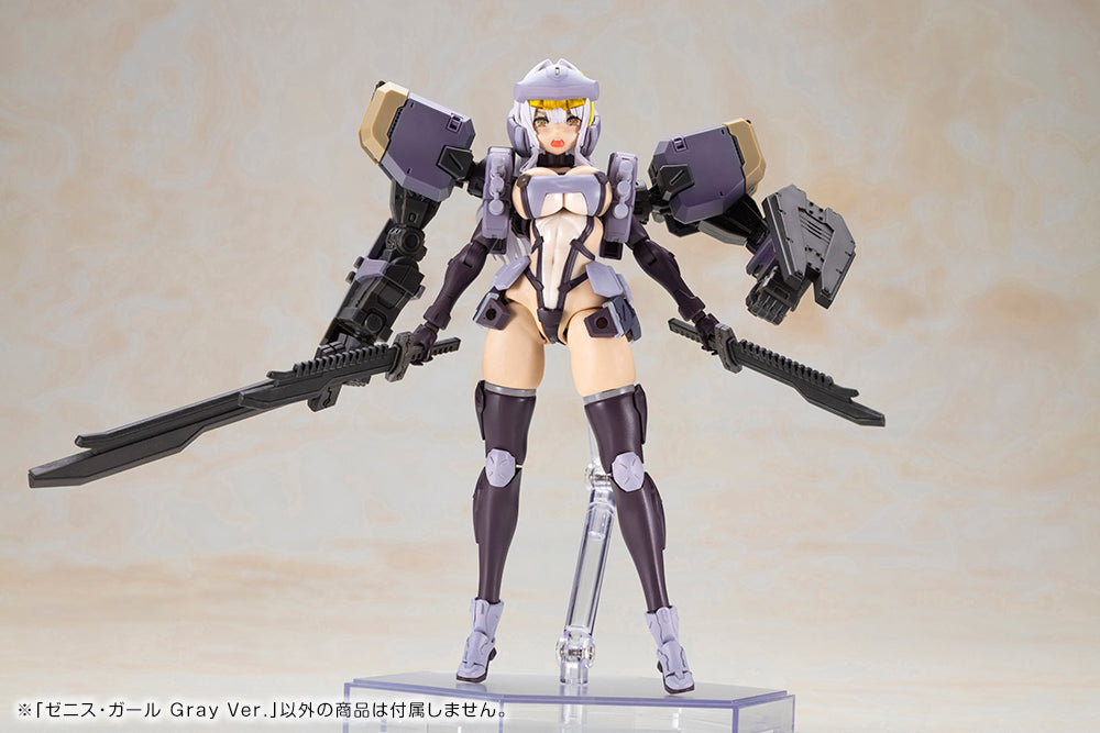 Zenith Girl Gray Ver. Model Kit (Front Mission)