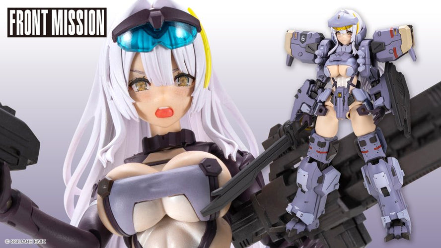 Zenith Girl Gray Ver. Model Kit (Front Mission) - Box image