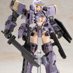 Zenith Girl Gray Ver. Model Kit (Front Mission) Zenith Girl Gray Ver. Model Kit (Front Mission)