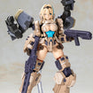 Zenith Girl Model Kit (Front Mission) Zenith Girl Model Kit (Front Mission)