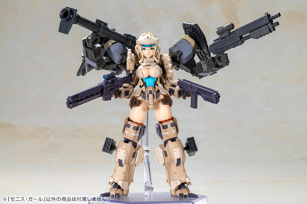 Zenith Girl Model Kit (Front Mission)