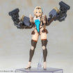 Zenith Girl Model Kit (Front Mission) Zenith Girl Model Kit (Front Mission)