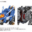 Zoids 1/72 AZ-01 Blade Liger Zoids 1/72 AZ-01 Blade Liger