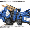 Zoids 1/72 AZ-01 Blade Liger Zoids 1/72 AZ-01 Blade Liger