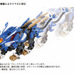 Zoids 1/72 AZ-01 Blade Liger Zoids 1/72 AZ-01 Blade Liger