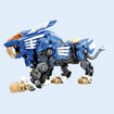 Zoids 1/72 AZ-01 Blade Liger Base, Thumbnail