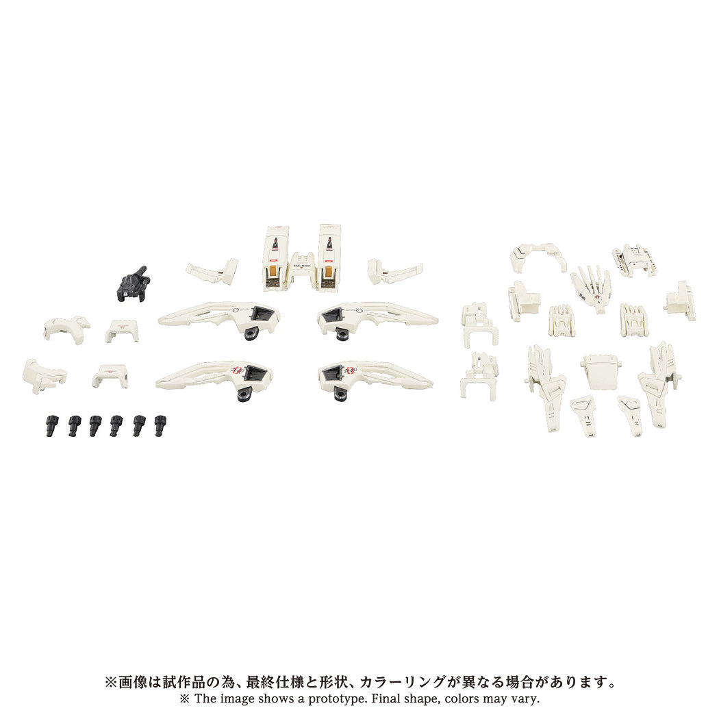Zoids 1/72 AZ-02EX3 Liger Zero Type Zero Armor